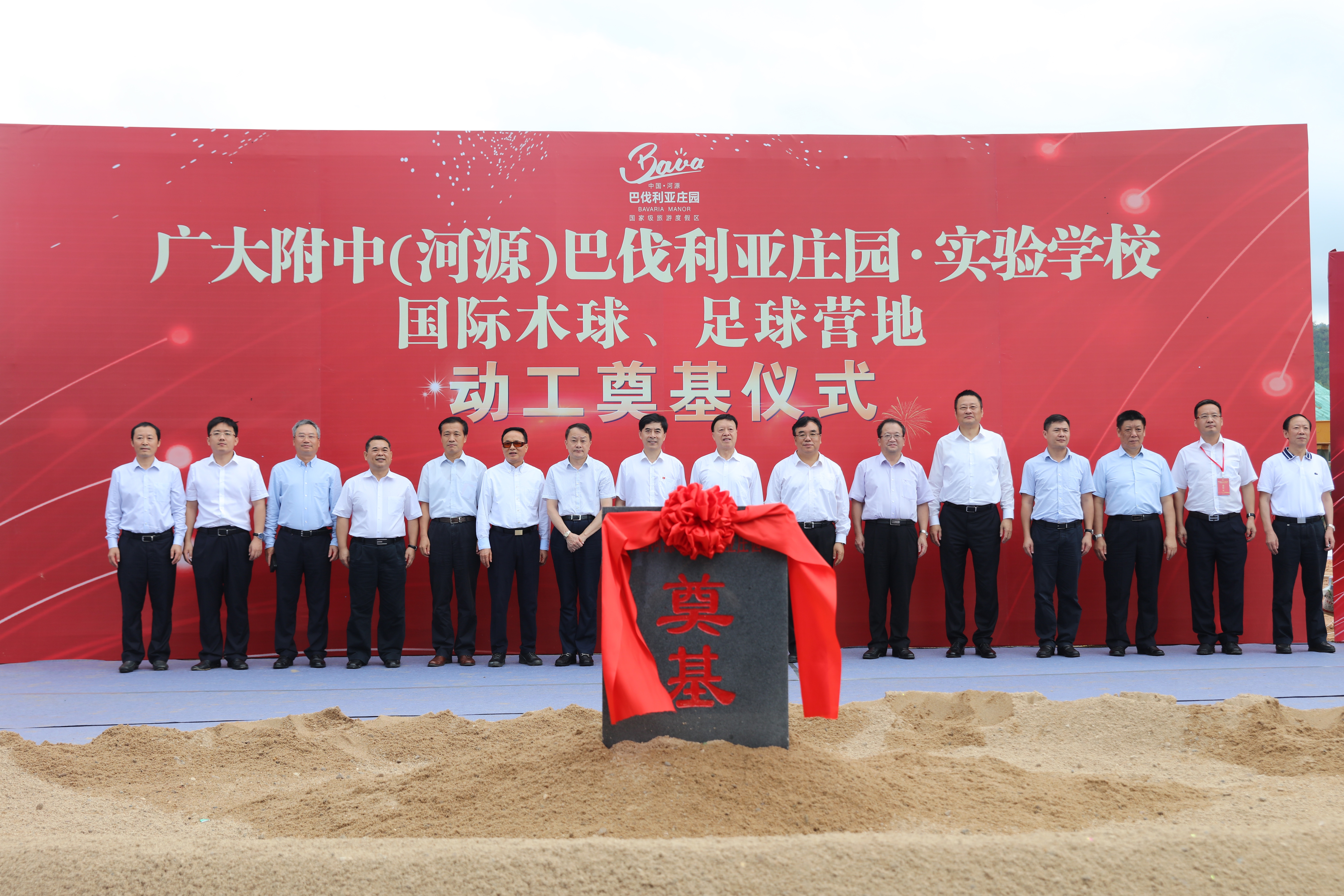 河源巴伐利亚庄园门票多少钱一张,河源巴伐利亚庄园一日游要多少钱