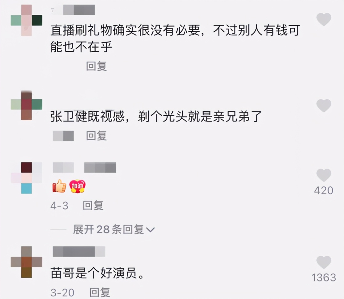 童星谢苗李连杰,李连杰谢苗荧幕父子形象