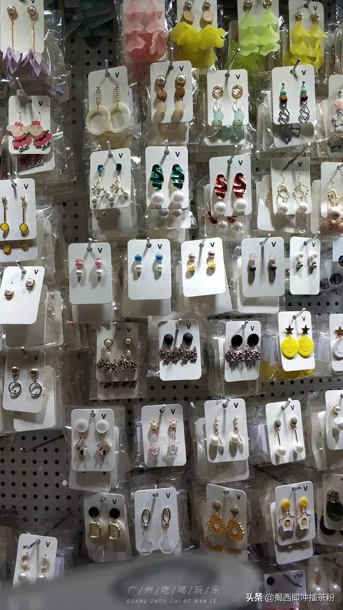 女生天堂!4.9元能淘到很多饰品!揭秘广州最大饰品城,平过淘宝