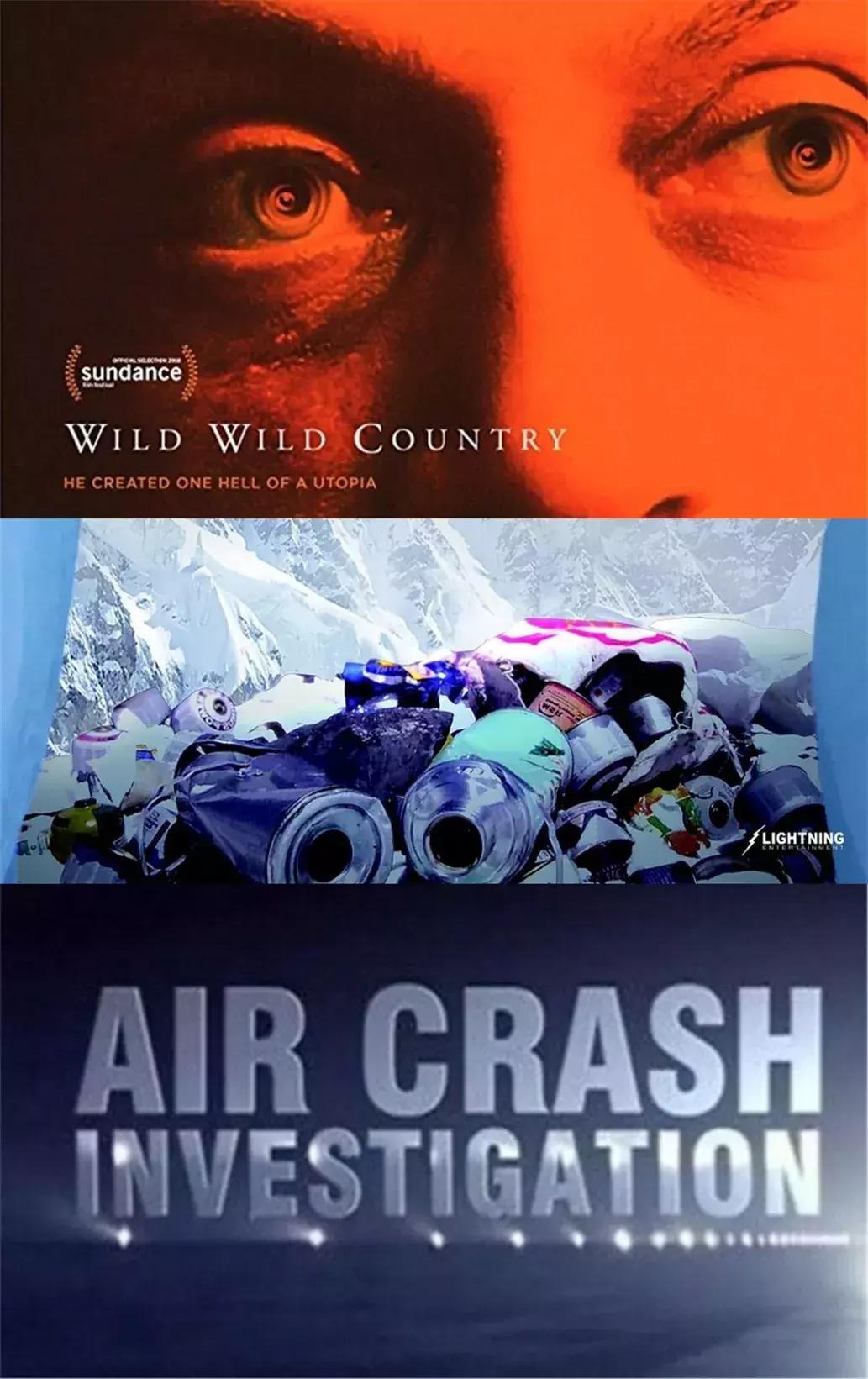 近期国产高分电影推荐9分以上,最近评9分的电视剧