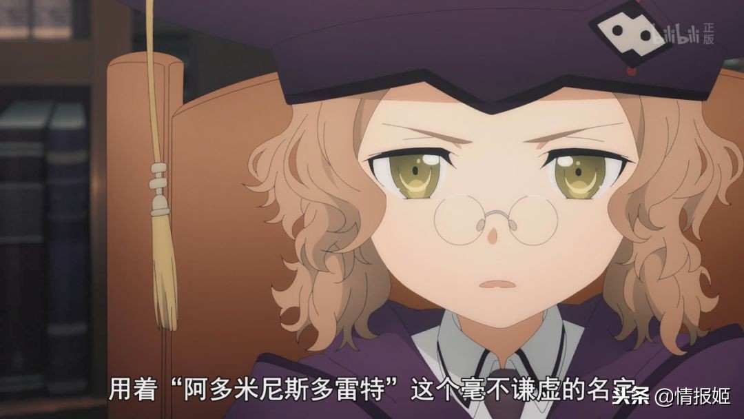 刀剑3大结局,刀剑3讲的是什么