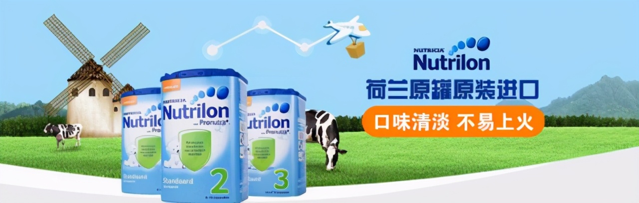 史上最全奶粉选购攻略,90%的宝妈都在收藏