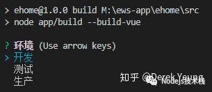 前后端全部用JS开发是什么体验（Hybrid+Egg.js经验分享）上