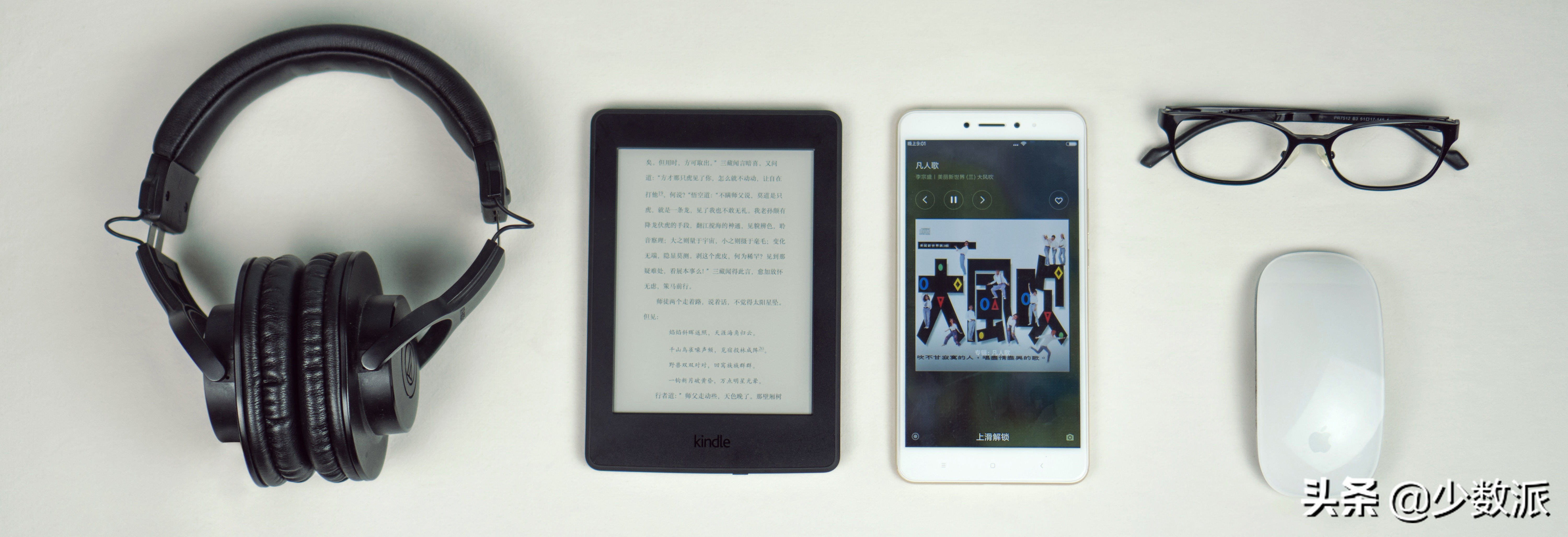 miniusb和microusb,usbmicro接口