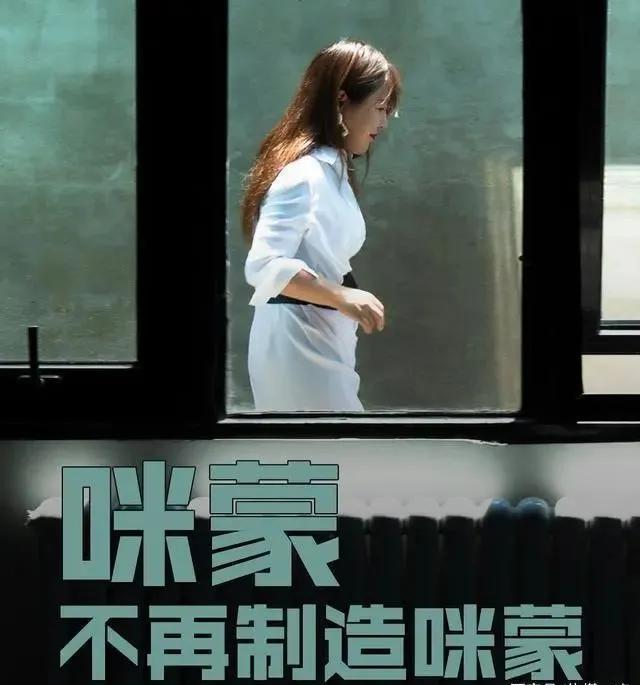 95后美女CEO，自诩天选之子万里挑一，为什么这么多人讨厌杨乐多