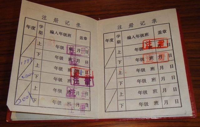 大学可补办几次学生证,大学学生证丢失有影响吗