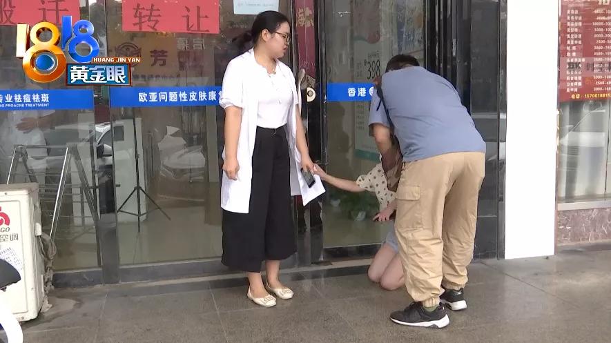 美丽分期2万补偿,美丽分期被立案时间