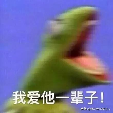 ysl圆管83停产了吗,ysl停产又复产的唇釉