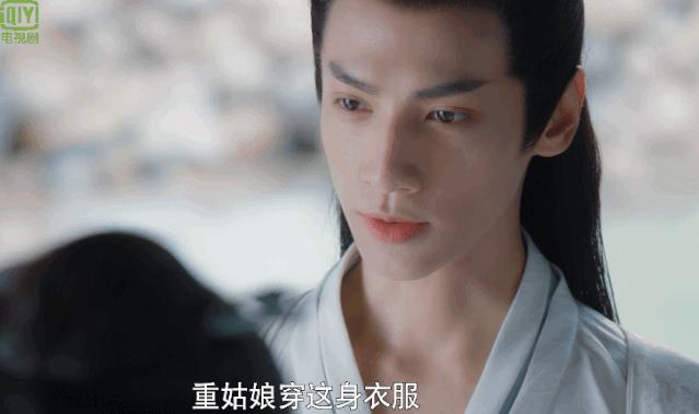 欧阳娜娜罗云熙陈飞宇豆瓣,罗云熙白鹿长月烬明豆瓣评分