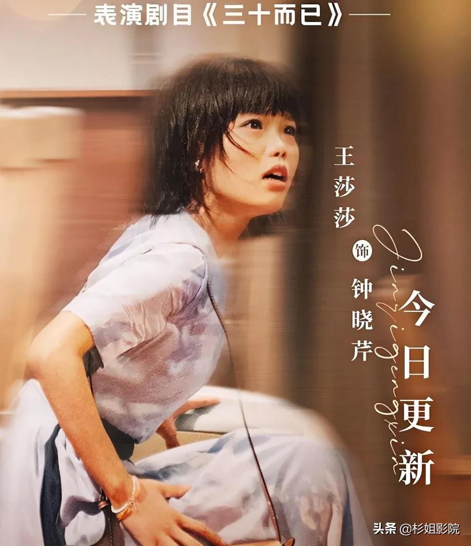 9岁一举成名,九岁成名一夜输光所有家产