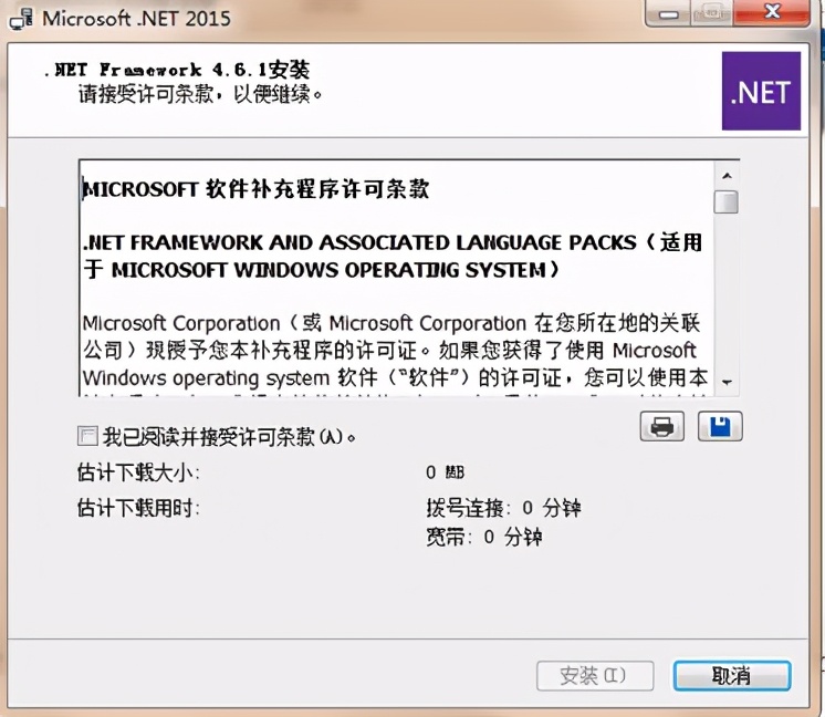 缇ゆ帶鎵撳紑璋冭瘯妯″紡,缇ゆ帶usb璋冭瘯
