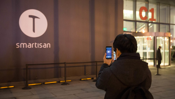 锤子失败和小米成功,锤子是被小米打垮的吗