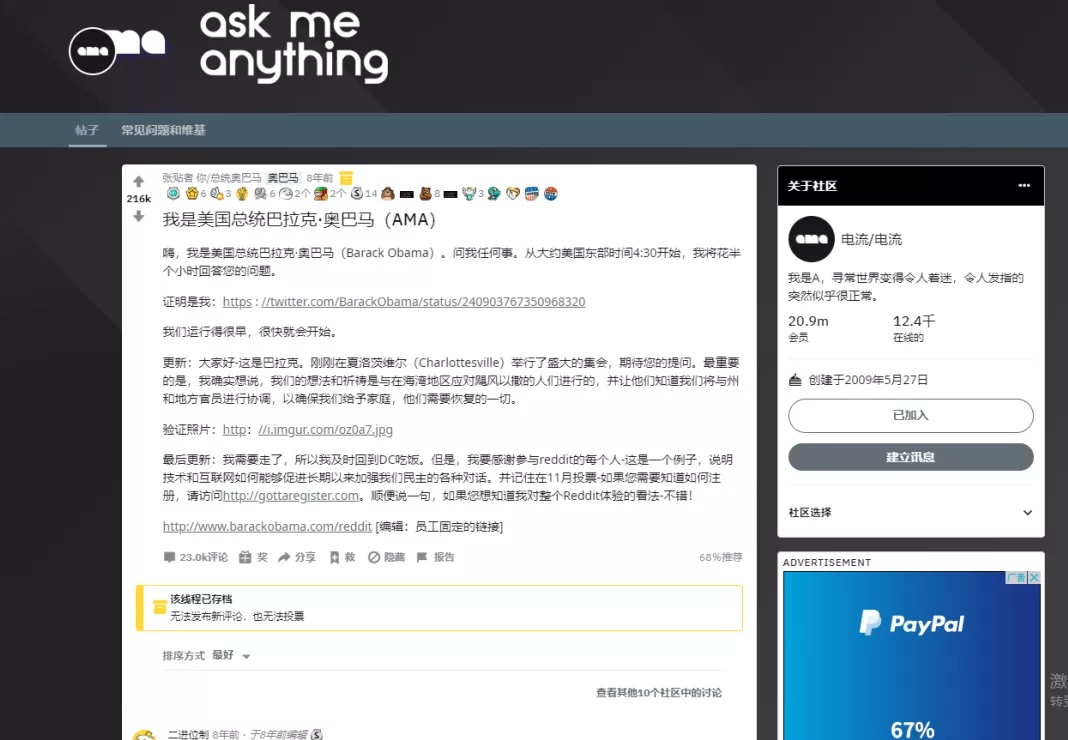 2023年免费做推广的网站,2022年好用的网站推广有哪些