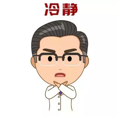 错不起！3岁女宝得妇科病？男女宝洗护差异大，别踩雷！