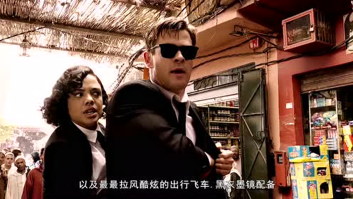 雷神转职业了?脱下神装,穿上西装跑遍世界追缉外星人