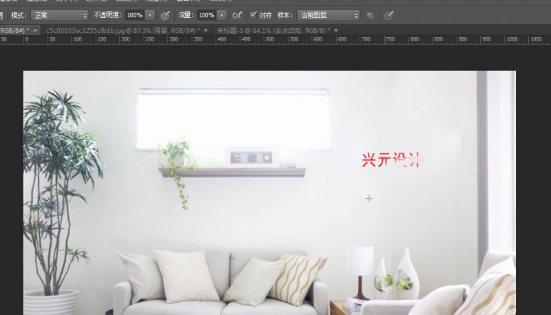 adobephotoshop图像处理填充,photoshop如何实现位图转为矢量图