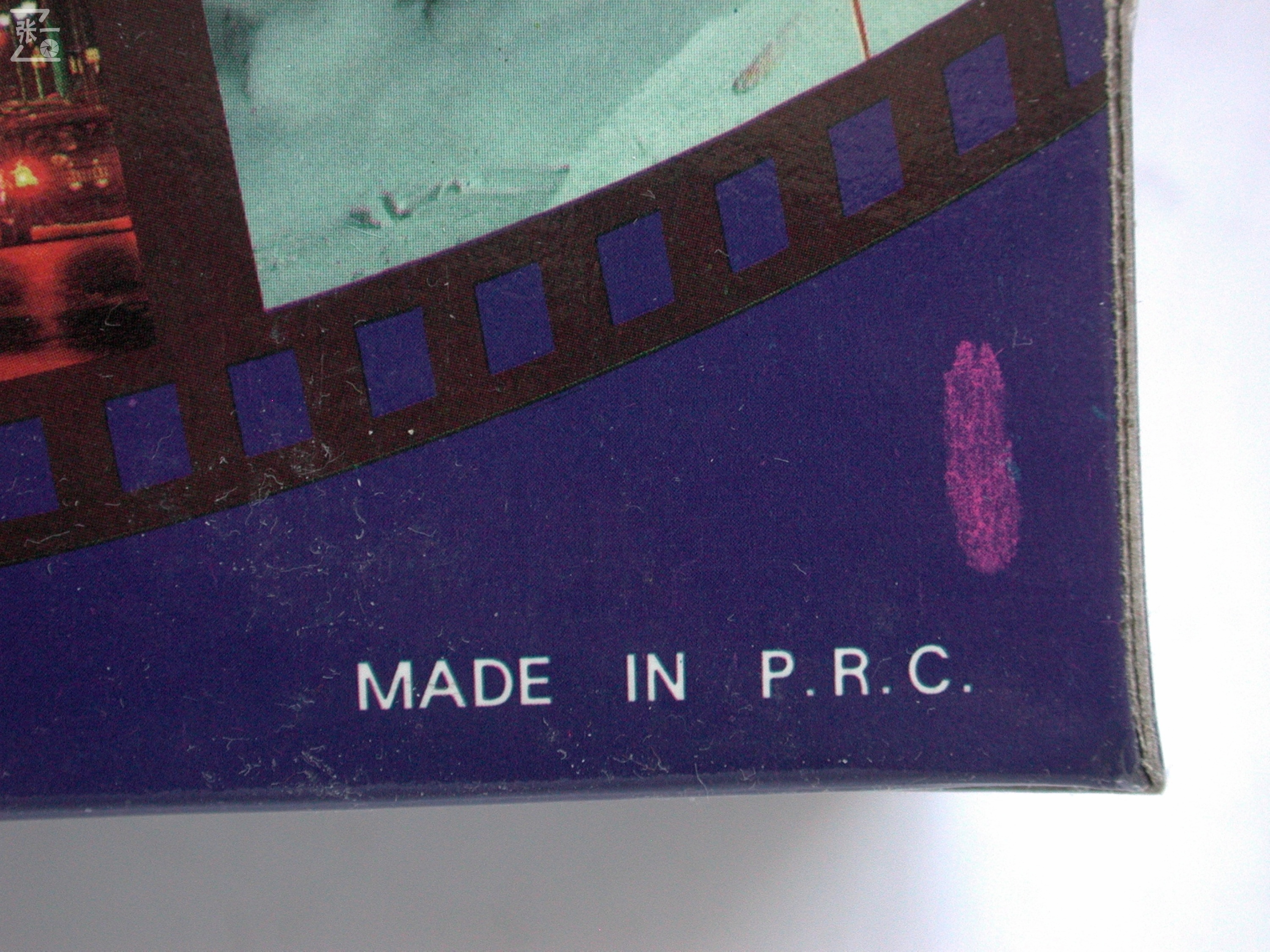 中国重庆生产的明佳MingcaMCK1000单反照相机