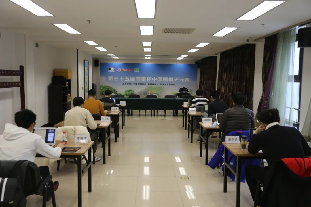 柯洁逆转局势,柯洁天元杯对芈昱廷