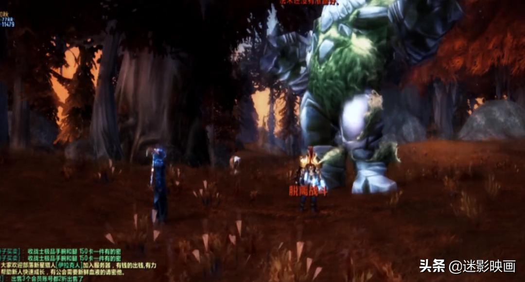 中国第一部网爆电影,人肉搜索系列电影