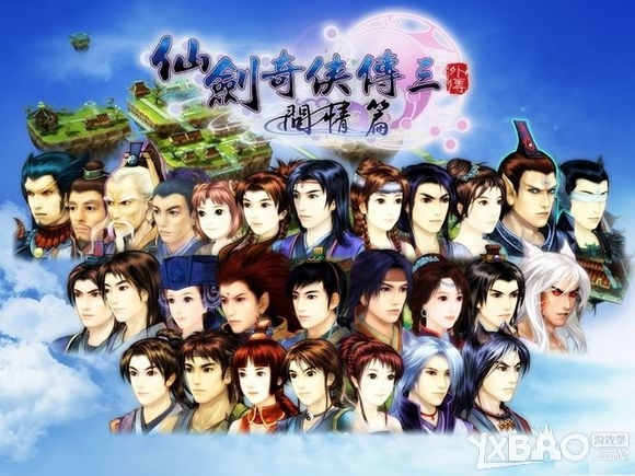 个人最喜欢的rpg神作游戏推荐,武侠rpg的情怀