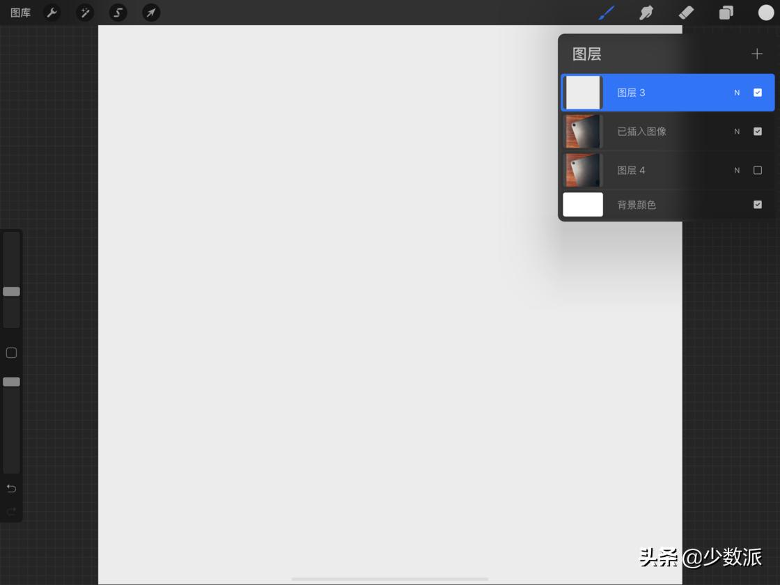 零基础也可以学平面设计,零基础免费学ipad插画