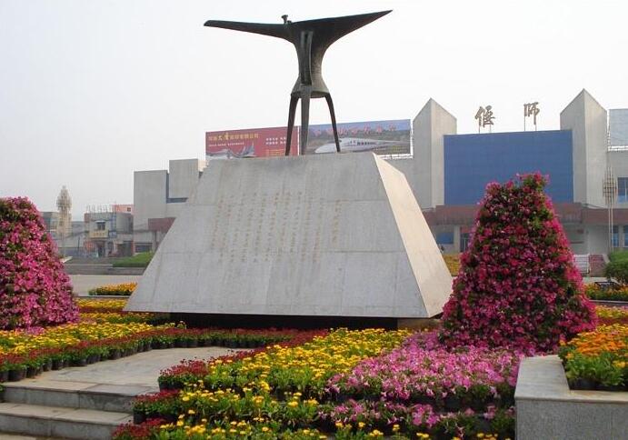 偃师在河南县级市排名,河南偃师属于哪个市管辖