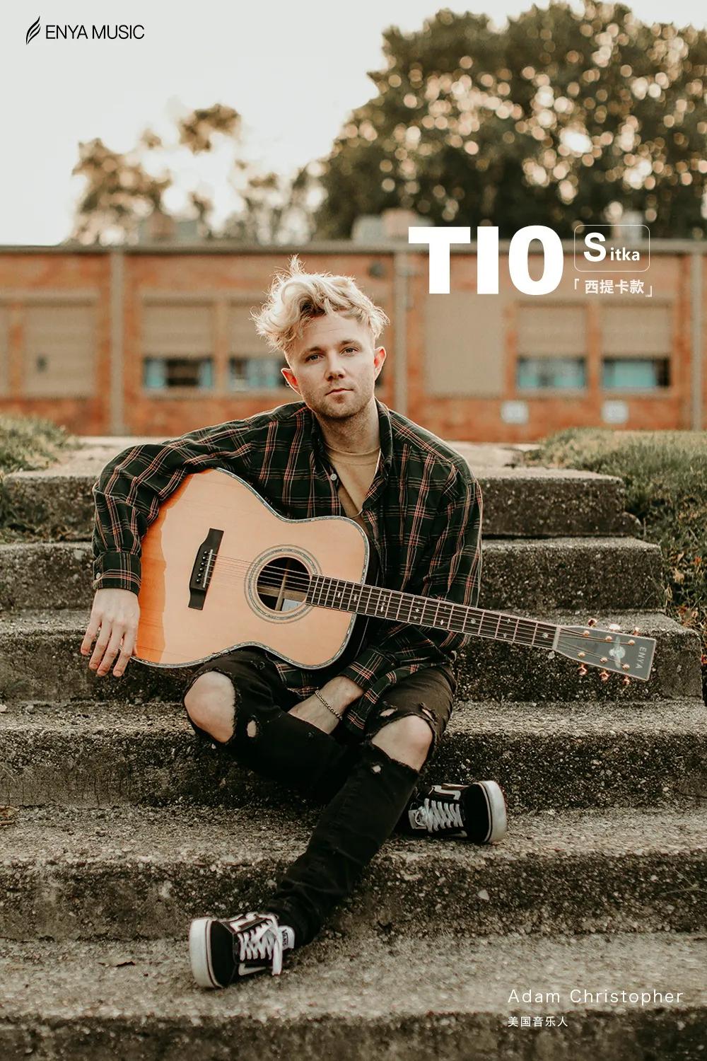 恩雅nexg吉他,娱乐神器恩雅nexg吉他详细测评