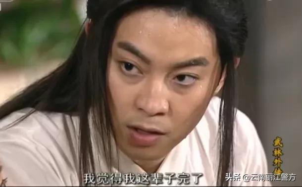 十赌九诈请远离赌博传递正能量,十赌九诈远离赌博健康生活