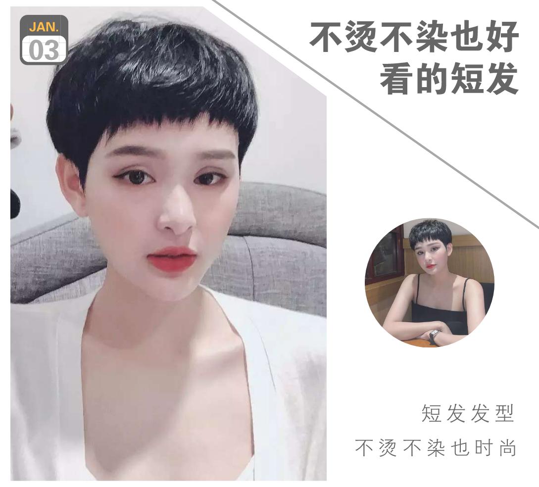 不用烫染的好看的中长发,中长发发型免烫染