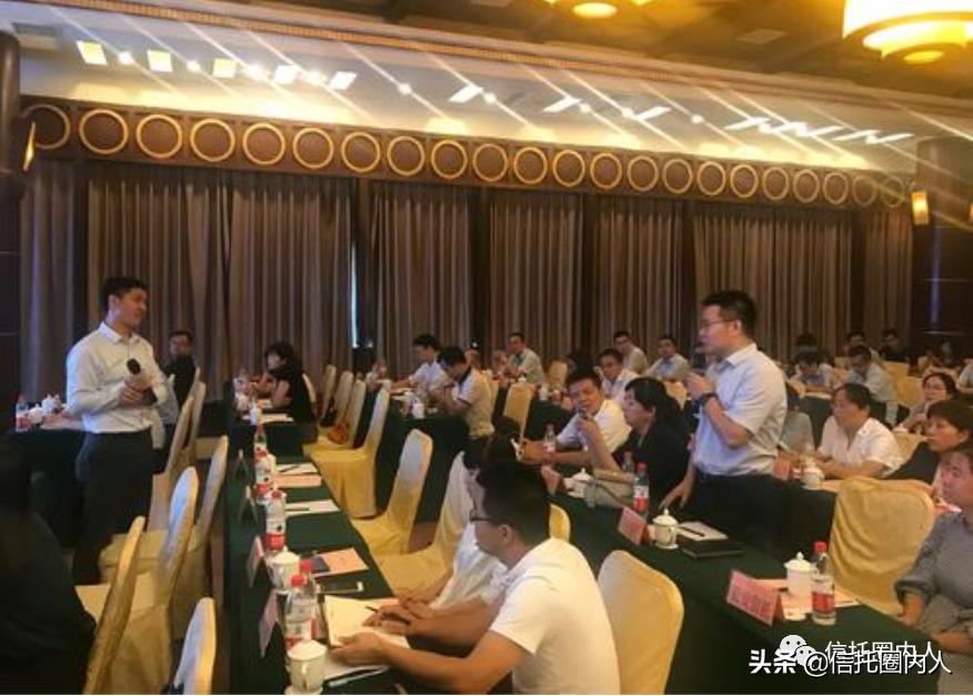 信托公司踩雷事件,信托踩雷最终会怎样