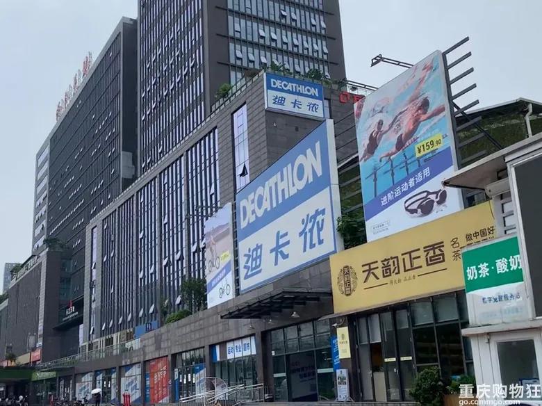 重庆宜家购物攻略,重庆宜家哪些值得购买