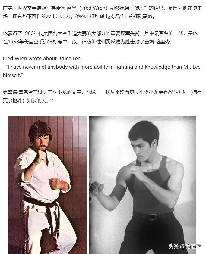 格斗界举足轻重的人物评价李小龙,史泰龙回忆李小龙的功夫有多厉害