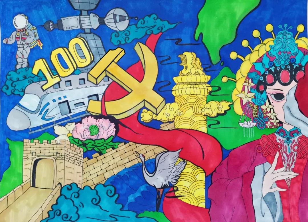 颂党恩赞祖国朗诵,赞党恩颂年华书法绘画作品