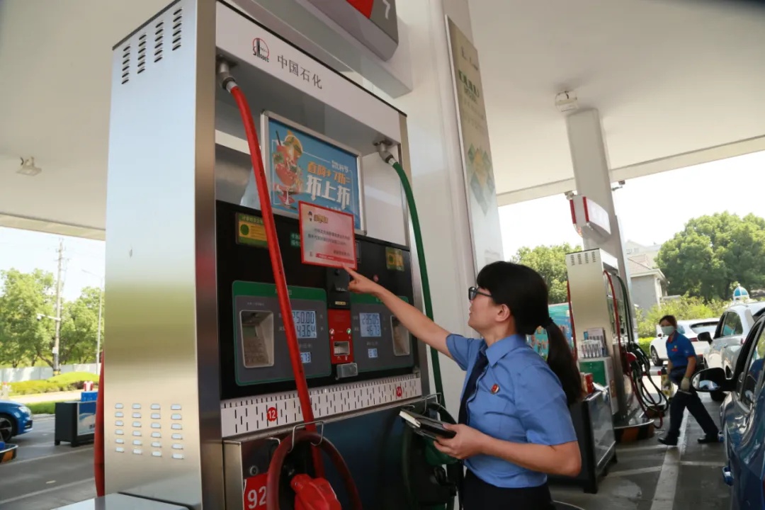 最高检公益诉讼典型案例,个人信息泄露公益诉讼典型案例