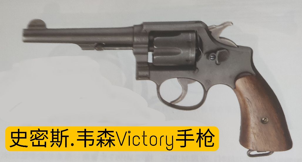 英国枪械纪录片,英国枪的历史