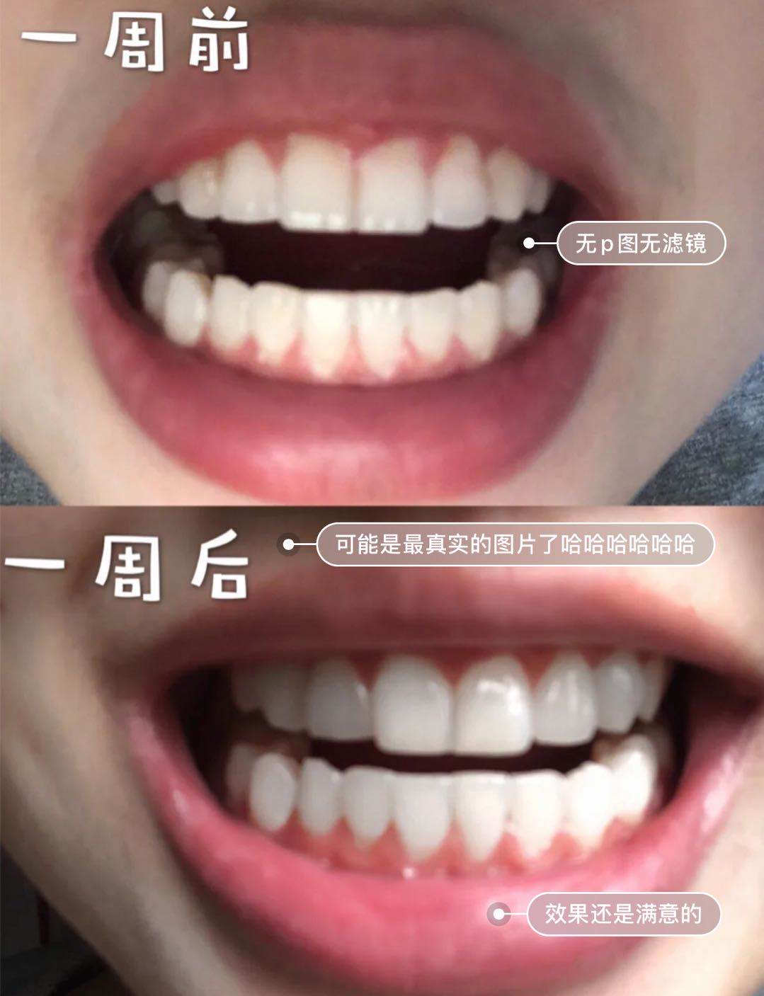 李沁以前采访,李沁被误解的真实故事