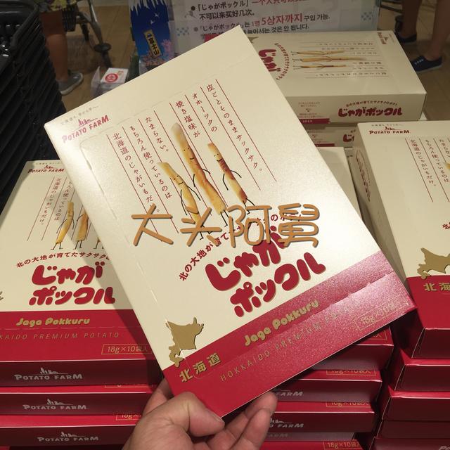 大阪必买东西推荐,去大阪强烈推荐的平民美食