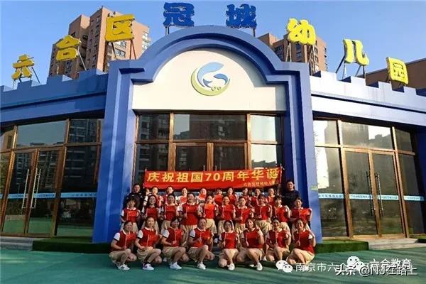 九江普惠性私立幼儿园,好消息幼儿园招生