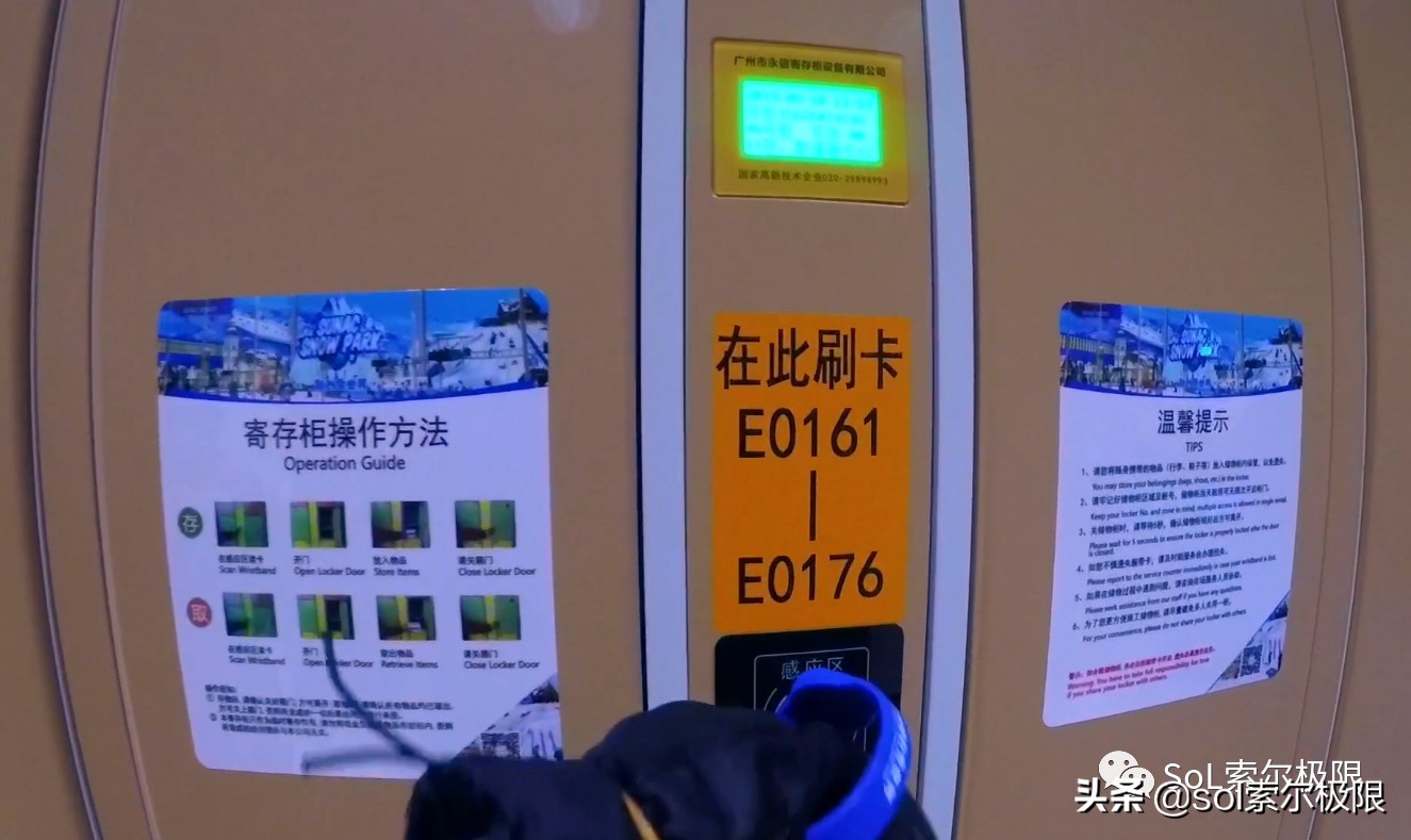 融创雪世界广州能滑多久,融创雪世界广州攻略视频