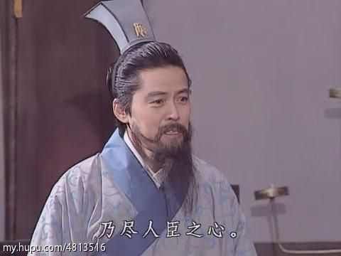 三国演义第三集完整解说,三国演义三足鼎立的最后结局