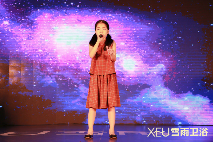 雪雨卫浴香江旗舰店,开启智能家居新生活