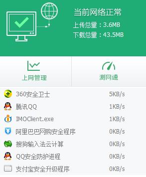 玩游戏老是掉线是怎么回事,玩游戏老是掉线怎么回事
