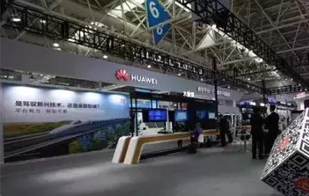 上项目！百度华为阿里等一批巨头要在福州干大事！昨天集中签约16个项目，总投资超过……