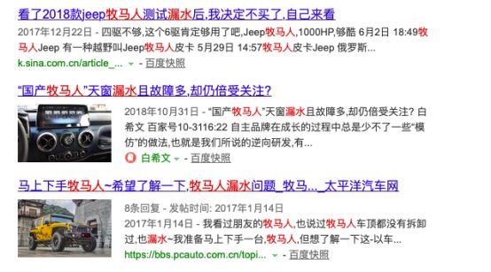 国产suv十万以下卖的最好的是,国产suv零百加速最快的车