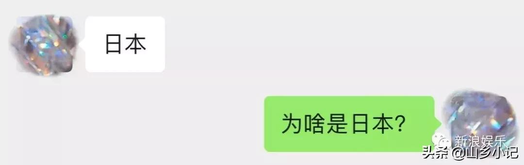 明明是整容脸现在却成了颜值巅峰,明明是整容脸却没被吐槽过