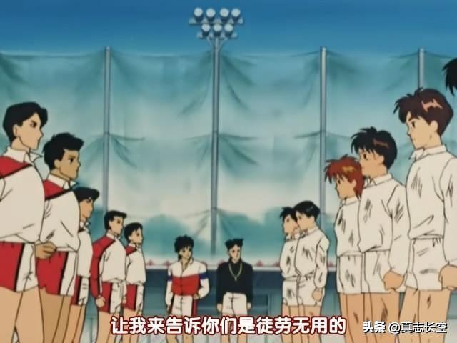 足球风云出新动画,足球风云tv版评价