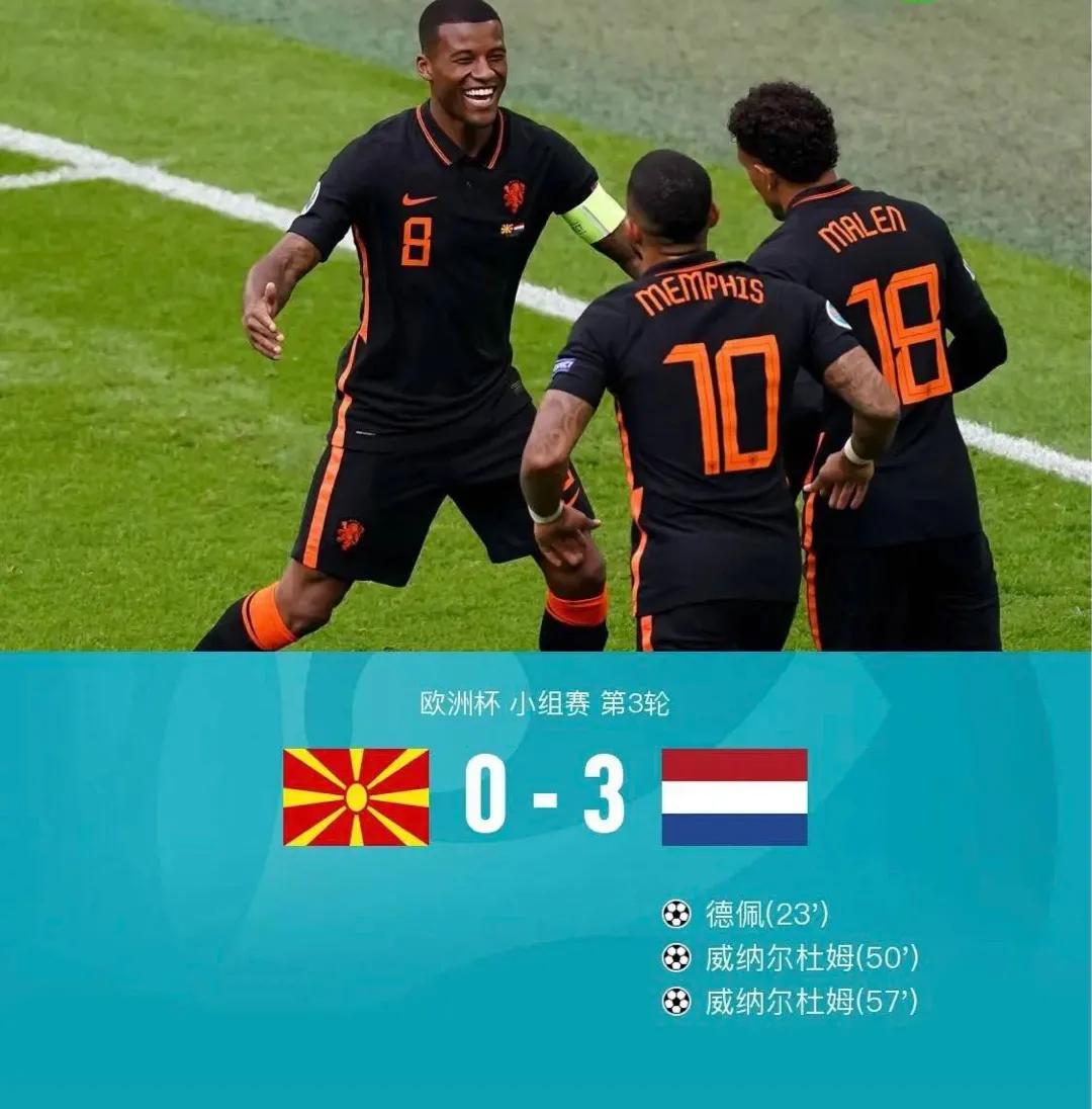 丹麦童话续集,捷克vs丹麦续写童话