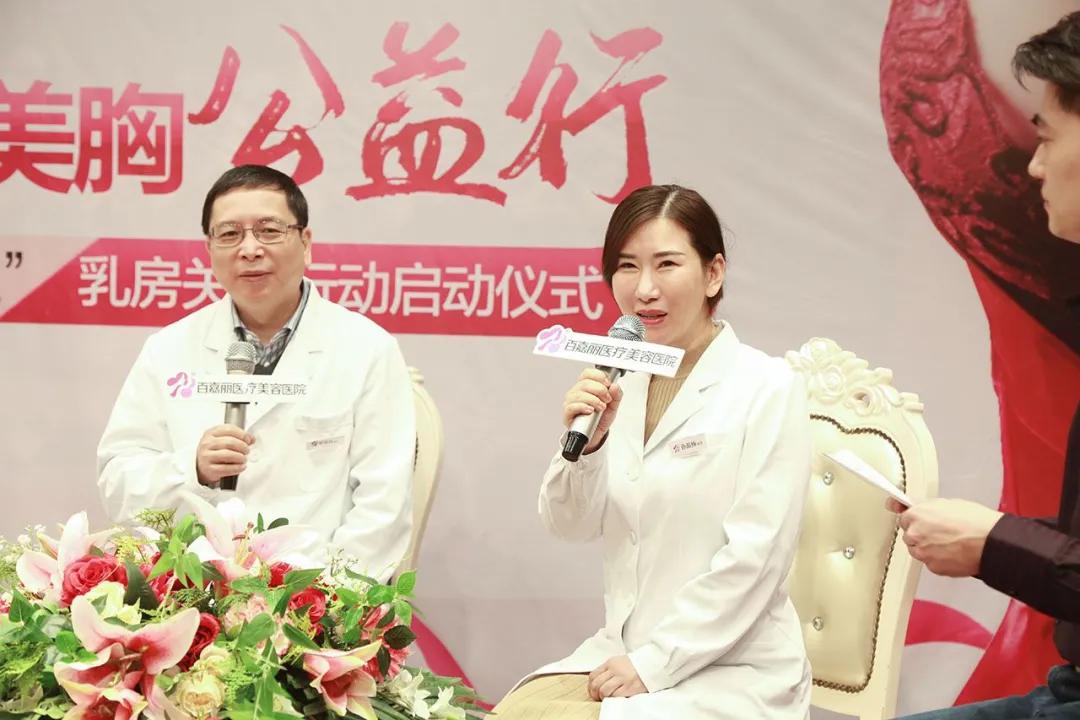 鍥犵埍鑰岀編涓芥鑳介噺,鍥犵埍鑰岀編鍏泭鏁戝姪璁″垝