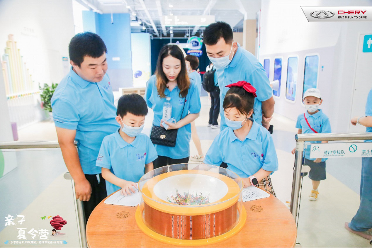 奇瑞夏令营视频,奇瑞夏令营