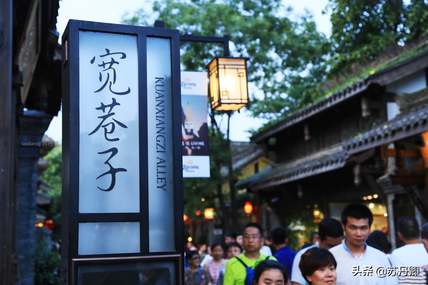 宽窄巷子只是中国2A景点,却火遍整个成都,游客去了都知道